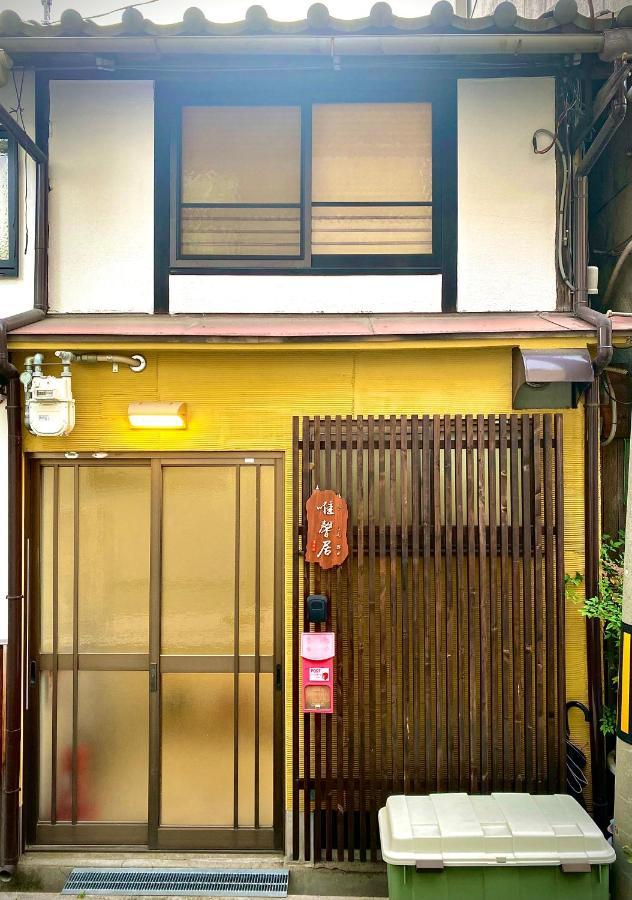 唯馨居【Ishinkyo】 Apartment Osaka Exterior photo